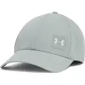 Under Armour Iso-chill Armourvent Cap