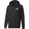 Puma Essentials+ Tape Fl Collegegenser