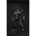 Megahouse Pluto Variable Action Hi-spec 29 Cm Figur