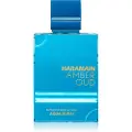 Al Haramain Amber Oud Aqua Dubai PAR U 75 ml