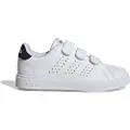 Adidas Advantage Base 2.0 Treningssko