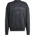 Adidas New Z.n.e Collegegenser