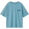 Name It Kids Avslappet Passform T-skjorte