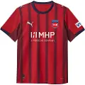 Puma FC Heidenheim 25/26 Home Jersey Men, Sport, Red/Regal Red, S