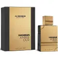 Al Haramain Amber Oud Black Edition Eau De Parfum 100 ml (unisex)