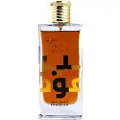 Lattafa Ameer Al Oudh Intense Oud Eau De Parfum 100ml (unisex)
