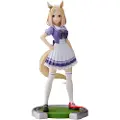 Banpresto Umamusume Pretty Derby Narita Top Road Uma Musume Figur 18 Cm