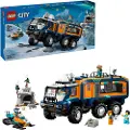 LEGO Polarforskernes laboratoriekjøretøy City (60471)