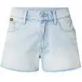 G-Star True Raw Edge Shorts