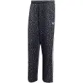 Adidas Originals Firebird Loose Leopard Treningsbukse