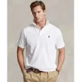 Ralph Lauren for man. 710666997001 Basic polo shirt white (M), Casual, Cotton, Short sleeve