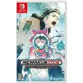 Nintendo Switch Anonymouscode Steelbook Edition