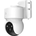 Deltaco SMART HOME SH-IPC11-4G - Nettverksovervåkingskamera - panorering / tipping - lite tårn - utendørs - farge (Dag og natt) - 3 MP - 2304 x 1296 - lyd - trådløs - 4G, 3G