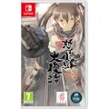 Nintendo Switch Dodonpachi Resurrection