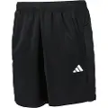 Adidas Tr-es All Set Shorts