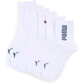 Puma Short Socks Unisex (3-Pack), Clothing, White/Various Logo Colors, 35-38