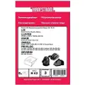 Hanestroem Vacuum Cleaner Bags - 5 Pcs