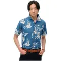 Superdry Vintage Loom Kortarmet Skjorte
