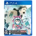 Sony Anonymous,Code - Sony PlayStation 4 - Visual Novel
