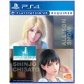 BANDAI NAMCO Summer Lesson: Allison Snow & Chisato Shinjo (PSVR) - Sony PlayStation 4 - Simulering