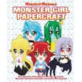 Seven Seas Entertainment Monster Musume: Monster Girl Papercrafts