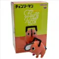 Banpresto Chainsaw Man Pochita Ii Fluffy Puffy-figur 7 Cm