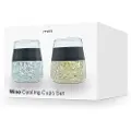 Adlibris Wine Cooling Cups - Set of 2