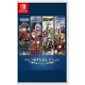Teknikproffset Kemco RPG Selection Vol. 2 - Nintendo Switch - RPG