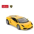 Rastar Die cast 1:20 Lamborghini Gallardo LP560-4 Yellow