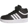 Adidas Hoops 4.0 Mid Babysko