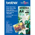 Brother BP60MA Matte Inkjet Paper - Mat - A4 (210 x 297 mm) - 145 g/m² - 25 ark papir