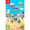 Namco Bandai Games Tamagotchi Plaza - Nintendo Switch - Simulering