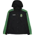 Adidas Originals X Minecraft Windbreaker Jakke