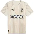 Puma KIDSUPER x AL-HILAL SFC Jersey Men, Sport, Alpine Snow/Club Navy, S