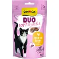 GimCat Duo Soft Snacks 50 g - Kylling & Lever