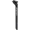 Zipp Service Course 20 Mm Setepinne