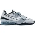 Nike Romaleos 4 Se Vektløftersko