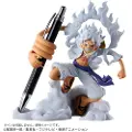 Banpresto One Piece Monkey.Ｄ.luffy Gear5 Vol.1-figur