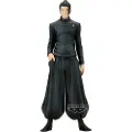 Banpresto Jujutsu Kaisen Suguru Geto Spesialfigur Gojos Skjulte Lager Kunstnerkongen