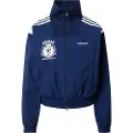 Adidas Originals Mascotte Woven Treningsjakke