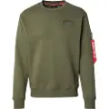 Alpha industries Back Print Collegegenser