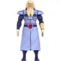 Super7 Thundercats Ultimates Claudus 18 Cm Figur