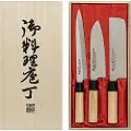 Satake Cutlery - Sveitsisk sett, 3 kpl