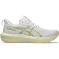 Asics for man. 1011C077 Trainers GT-1000 14 white (41.5), Flat, Laces, Casual, Sport, Running, Multisport