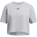 Under Armour Rival Kortarmet T-skjorte
