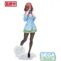 SEGA The Quintessential Quintuplets Specials Luminasta Miku Nakano 20 Cm Figur