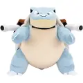 Jazwares POKEMON PLUSH 30 CM BLASTOISE