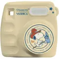 Yashica Mini Digital Peanuts Kompaktkamera