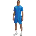 Under Armour Challenger Training Shorts