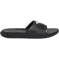 Arena Bruno Badesandal